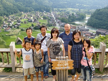 白川郷