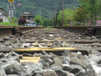 Rail